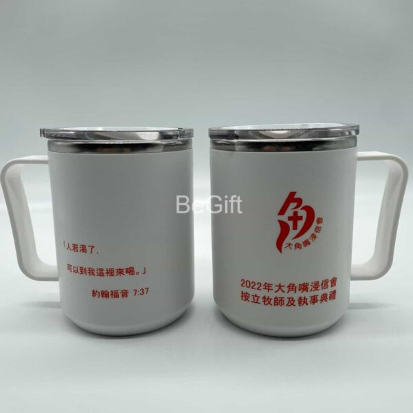 大角嘴浸信會訂製陶瓷咖啡杯，印有教會 Logo 及主題圖案，適合堂慶紀念的實用禮品 - BeGiftHK