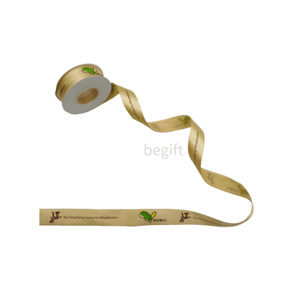 香港康復會訂製絲帶，印有機構 Logo 的包裝緞帶，提升禮品包裝質感 - BeGiftHK