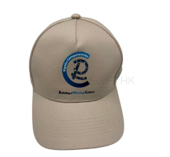 Rigaku 訂製廣告帽案例，深藍色棒球帽配搭高密度白色繡花 Logo，展現專業形象 - BeGiftHK