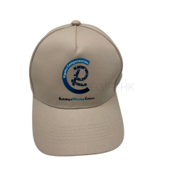 Rigaku 訂製廣告帽案例，深藍色棒球帽配搭高密度白色繡花 Logo，展現專業形象 - BeGiftHK