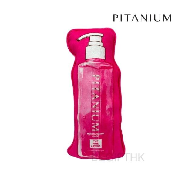 PITANIUM 訂製造型抱枕，粉色絲絨材質配精緻刺繡 Logo，適合美妝品牌的 VIP 禮品 - BeGiftHK