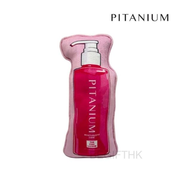 PITANIUM 訂製造型抱枕，粉色絲絨材質配精緻刺繡 Logo，適合美妝品牌的 VIP 禮品 - BeGiftHK-HONGKONG