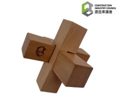 CIC-建造業議會-木製三通-禮品訂製