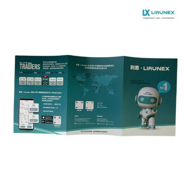 LX Lirunex 金融企業宣傳單張印刷成品，展示高品質色彩與排版 - BeGift 香港印刷服務