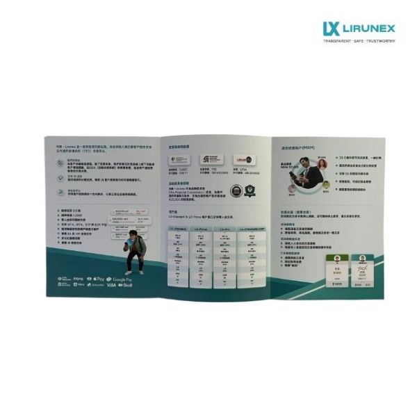 LX Lirunex 金融企業宣傳單張印刷成品，展示高品質色彩與排版 - BeGift 香港印刷服務