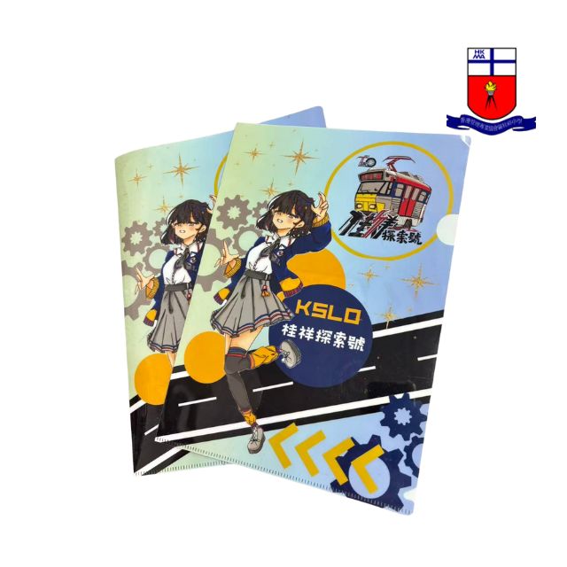 羅桂祥中學學生設計款 A4 文件夾，全彩印刷學生手繪藝術插畫，色彩鮮豔的校園宣傳品 - BeGiftHK
