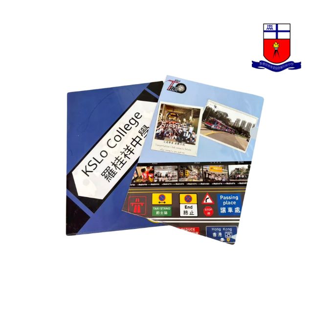 羅桂祥中學官方紀念版 A4 文件夾，高清全彩印刷校園外觀照片，校慶活動專用禮品 - BeGiftHK