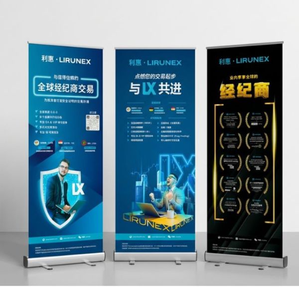 LX Lirunex 企業訂製易拉架，印有金融交易推廣內容，適合展覽使用的 Roll-up Banner 展示架 - BeGiftHK