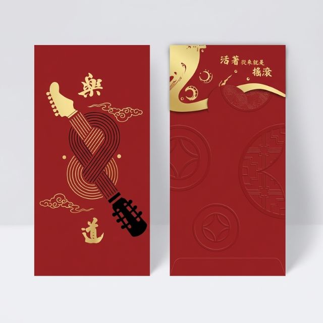 樂道結他 Soundo Michi 訂製創意利是封，紅色觸感紙配燙金結他琴弦圖案，音樂中心農曆新年禮品 - BeGiftHK