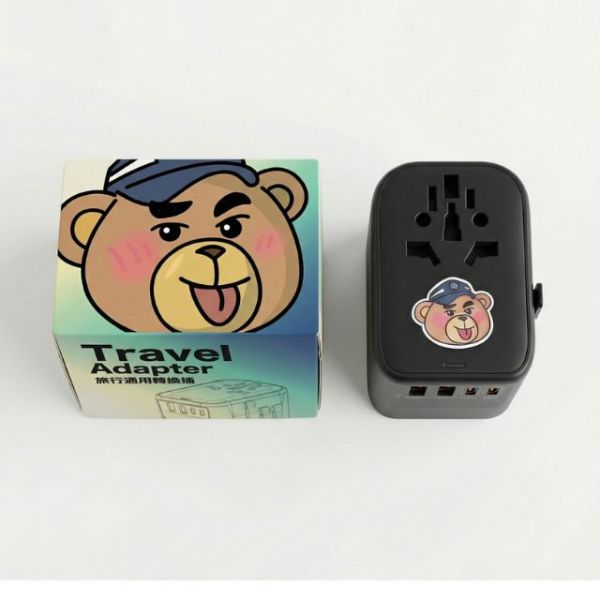 45W旅行轉插訂製_卡通熊全彩禮盒包裝_黑色多USB插口設計_企業吉祥物禮品