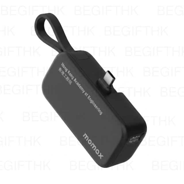 MOMAX充電寶禮品訂製_香港工程院客製化紀念品案例_5000mAh直插式TypeC迷你尿袋_香港專業禮品訂製公司_雙品牌聯乘電子贈品 展示