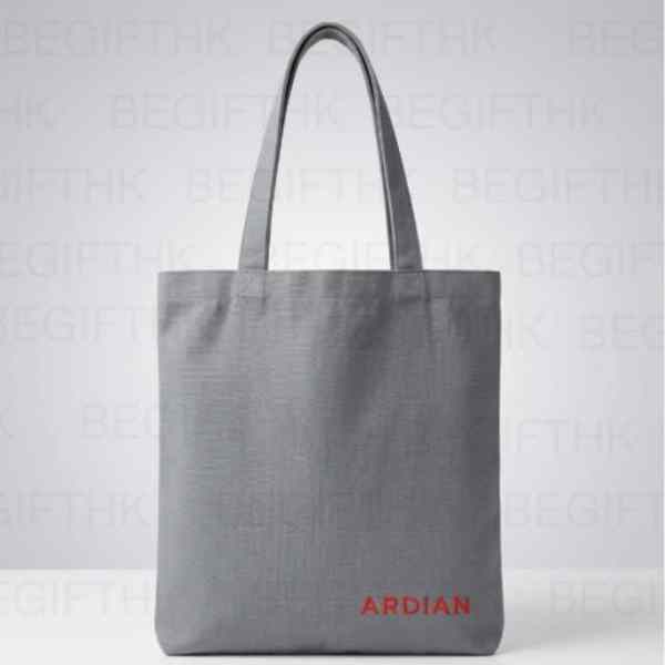 純棉帆布袋訂造_ARDIAN金融機構極簡商務ToteBag_灰色高密度棉布局部絲印Logo_外資企業VIP展覽禮品
