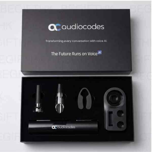 電動紅酒開瓶器禮盒訂製_AudioCodes科技企業VIP禮品案例_高階天地蓋黑卡紙盒連植絨防震內托_香港專業禮品訂製公司代工