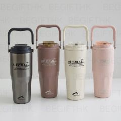30oz 提手冰霸杯 多色商務款 香港企業訂製 BeGiftH