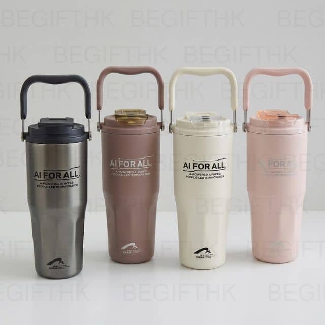 30oz 提手冰霸杯 多色商務款 香港企業訂製 BeGiftH