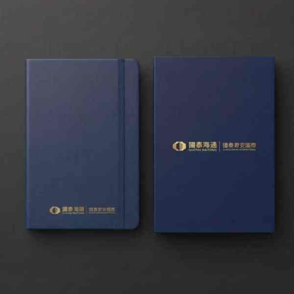 Moleskine 筆記本精裝禮盒 香港企業商務訂製 BeGiftHK